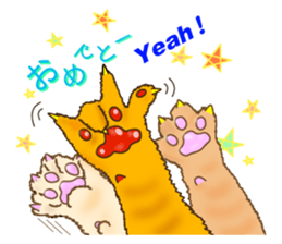 Cat's paw pads  vol.2 sticker #10936107