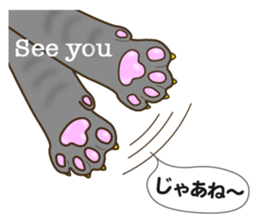 Cat's paw pads  vol.2 sticker #10936108