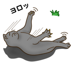 Cat's paw pads  vol.2 sticker #10936109