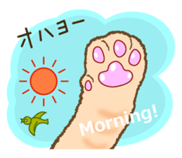 Cat's paw pads  vol.2 sticker #10936116