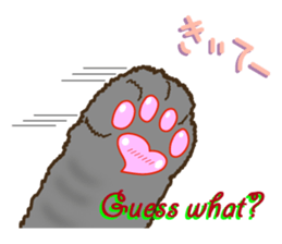 Cat's paw pads  vol.2 sticker #10936125