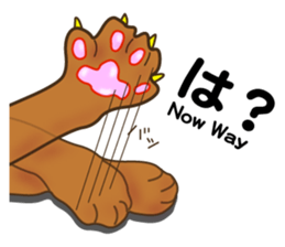 Cat's paw pads  vol.2 sticker #10936126