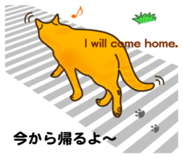 Cat's paw pads  vol.2 sticker #10936128