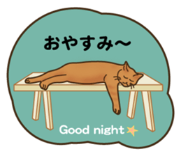 Cat's paw pads  vol.2 sticker #10936135