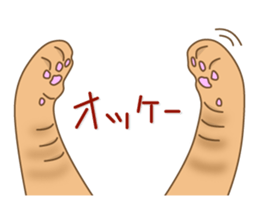 Cat's paw pads vol.1 sticker #10936136