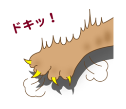 Cat's paw pads vol.1 sticker #10936142