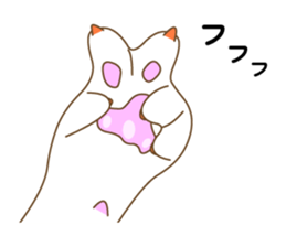 Cat's paw pads vol.1 sticker #10936145