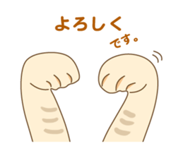 Cat's paw pads vol.1 sticker #10936148