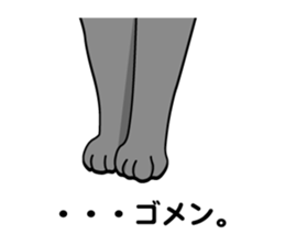 Cat's paw pads vol.1 sticker #10936152