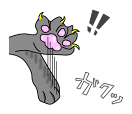 Cat's paw pads vol.1 sticker #10936154