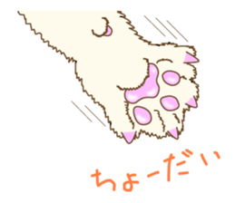 Cat's paw pads vol.1 sticker #10936162