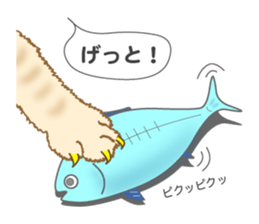 Cat's paw pads vol.1 sticker #10936166