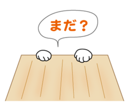 Cat's paw pads vol.1 sticker #10936169