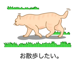 Cat's paw pads vol.1 sticker #10936171