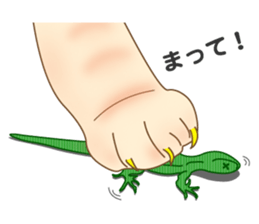 Cat's paw pads vol.1 sticker #10936172