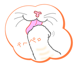 Cat's paw pads vol.1 sticker #10936173