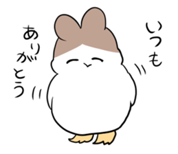 Mother of the bird 2 sticker #10936418