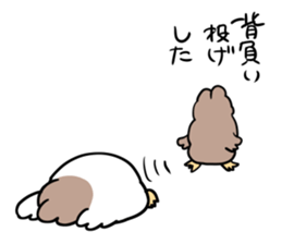 Mother of the bird 2 sticker #10936423