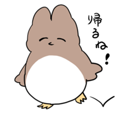 Mother of the bird 2 sticker #10936424