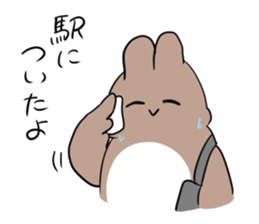 Mother of the bird 2 sticker #10936425