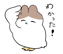 Mother of the bird 2 sticker #10936426