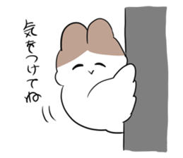 Mother of the bird 2 sticker #10936427