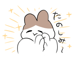 Mother of the bird 2 sticker #10936429