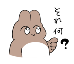 Mother of the bird 2 sticker #10936432