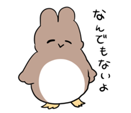 Mother of the bird 2 sticker #10936434