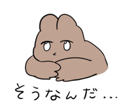 Mother of the bird 2 sticker #10936435