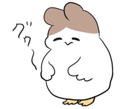 Mother of the bird 2 sticker #10936436