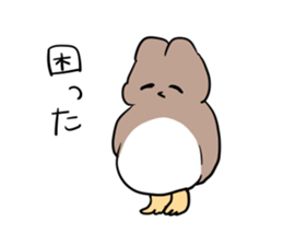 Mother of the bird 2 sticker #10936440