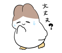 Mother of the bird 2 sticker #10936443