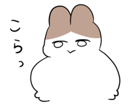 Mother of the bird 2 sticker #10936446