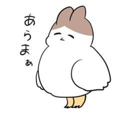 Mother of the bird 2 sticker #10936448