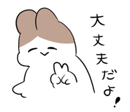 Mother of the bird 2 sticker #10936449