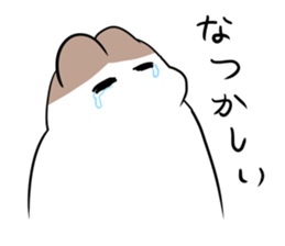 Mother of the bird 2 sticker #10936451