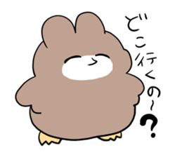 Mother of the bird 2 sticker #10936454