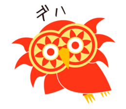 Bunin Bach owl sticker #10936738