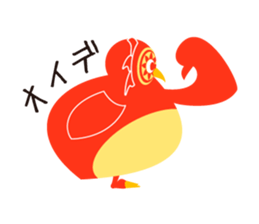 Bunin Bach owl sticker #10936742