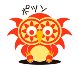 Bunin Bach owl sticker #10936743