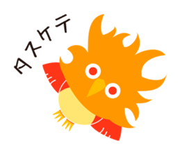 Bunin Bach owl sticker #10936750