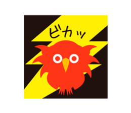 Bunin Bach owl sticker #10936753