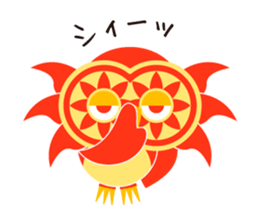 Bunin Bach owl sticker #10936758