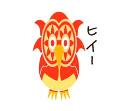 Bunin Bach owl sticker #10936772