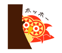 Bunin Bach owl sticker #10936774