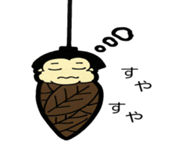 Daily life of sumo wrestlers. First shot sticker #10936939