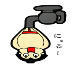 Daily life of sumo wrestlers. First shot sticker #10936941