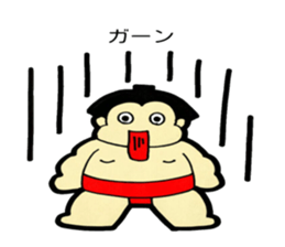 Daily life of sumo wrestlers. First shot sticker #10936943