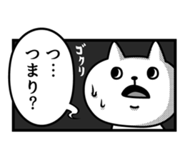 Cat in the frame sticker #10936979